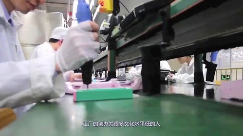 為何工廠女孩更愿租房而不選員工宿舍？三大現實原因直擊人心