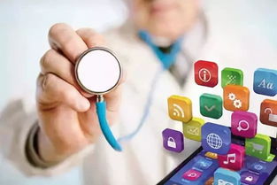 智能化健康管理服務(wù) 互聯(lián)網(wǎng)時(shí)代的新健康革命